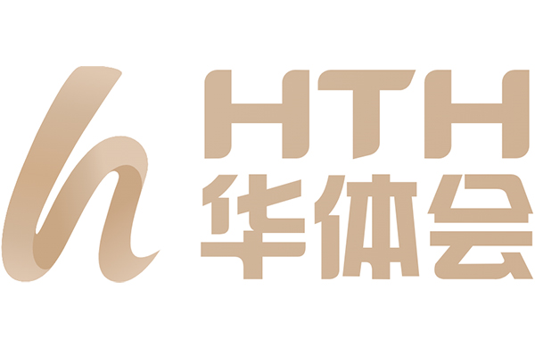 华体会体育hth·(中国)官方网址-登录入口