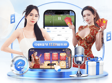 yabo的app 2026电商推荐技术观察：人工智能引擎在电商推荐场景的A_B测试方法与转化率提升