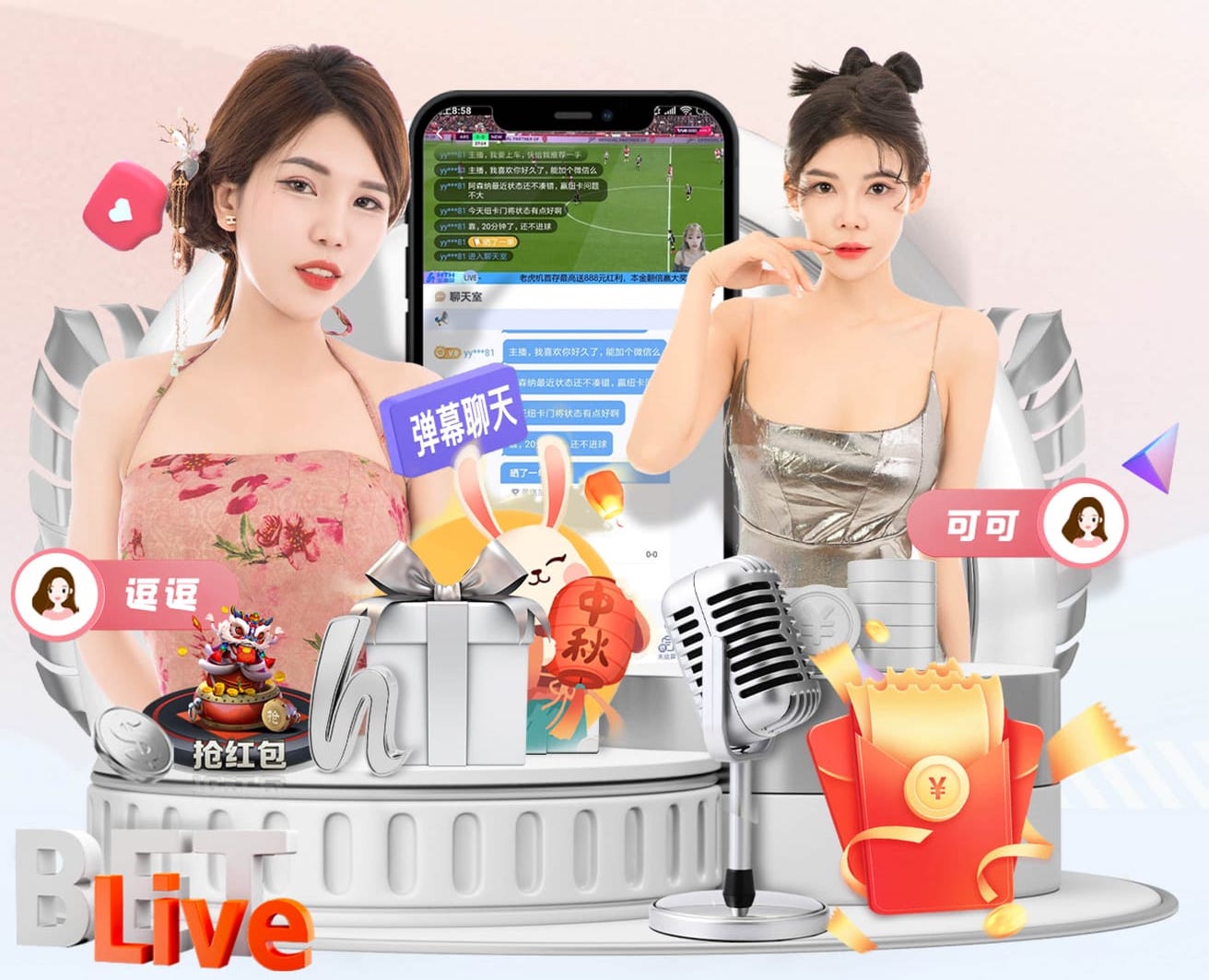 yabo的app 2026家庭智能中控语音技术对比:全屋控制稳定性实测结果与主流平台动态