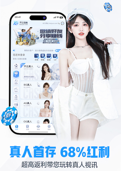 yaboapp 2026企业AI运用采购观察:按席位、按调用与私有部署总成本正在怎样变化