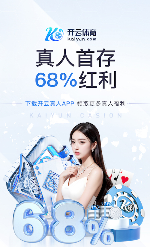yaboapp 2026年AI算法产品选型新动向:开源与闭源在性能、安全、服务与总拥有成本上的最