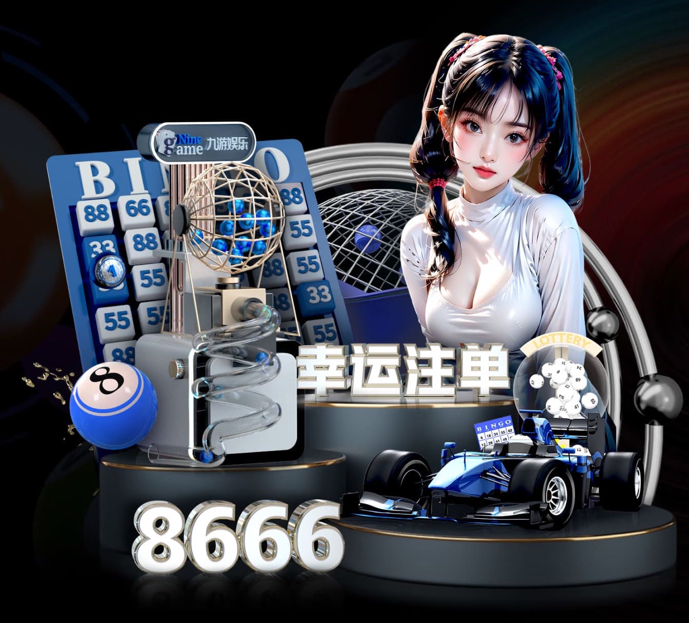 yabo在线 2026教育信息化动态:深度学习技术驱动题库推荐系统加速落地,学校最关注哪些效果